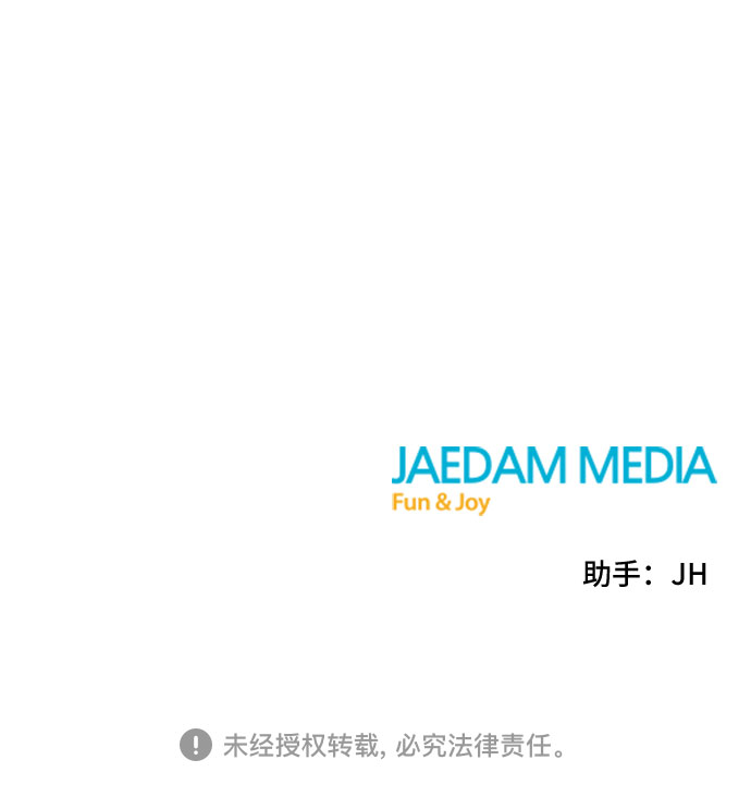 第30话55