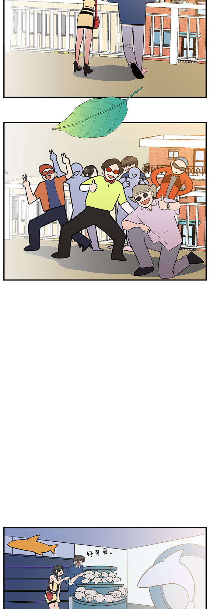 第37话35