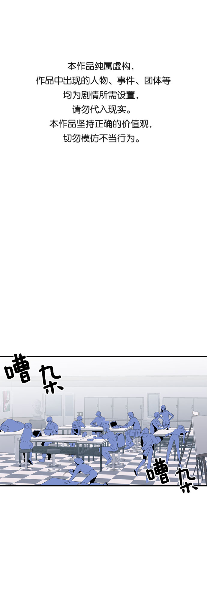 第33话0