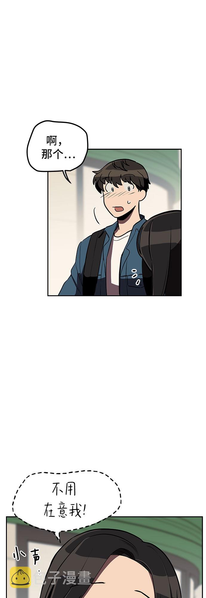第8话24