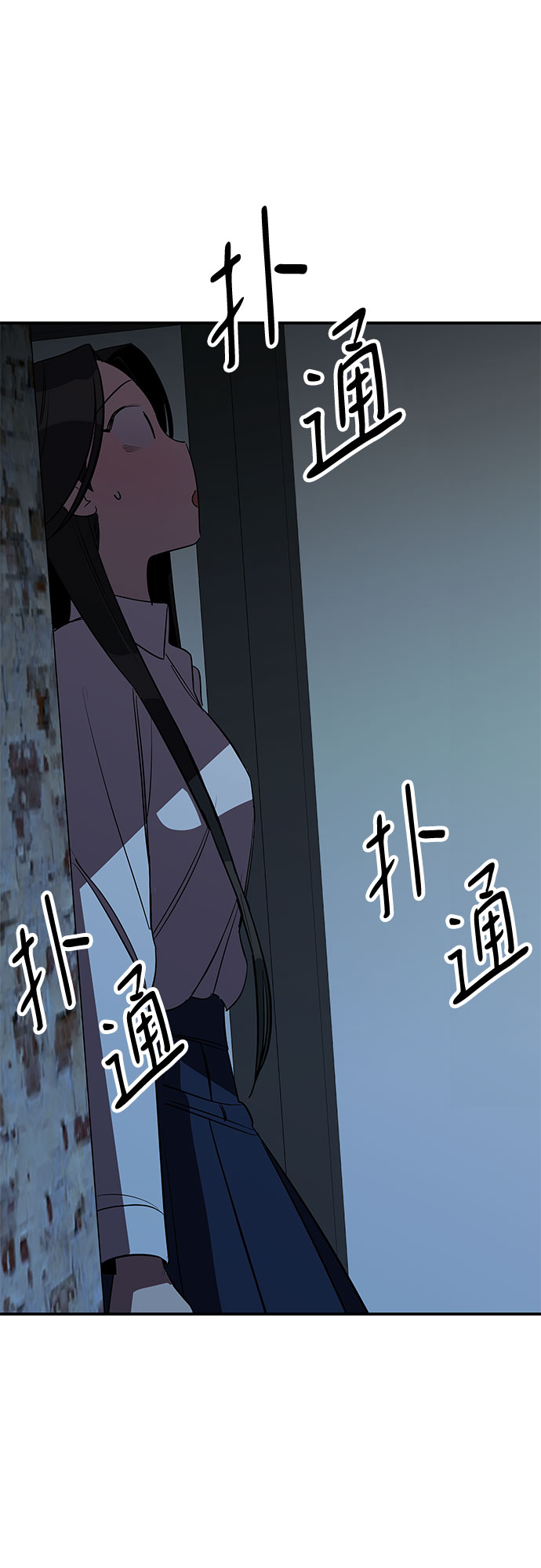 第13话13