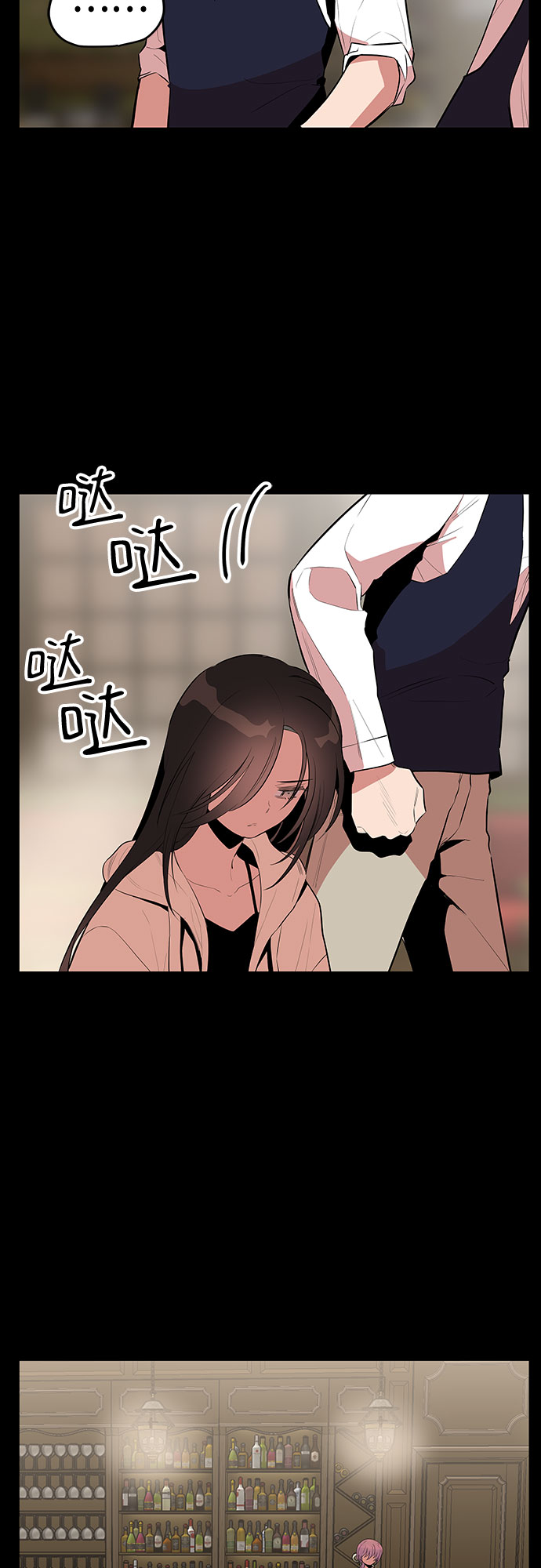 第43话16