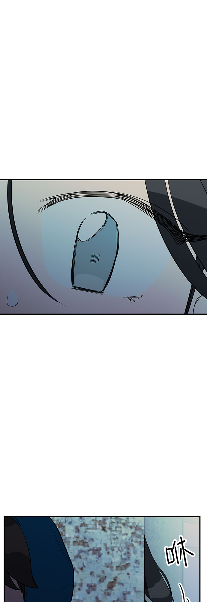 第13话8