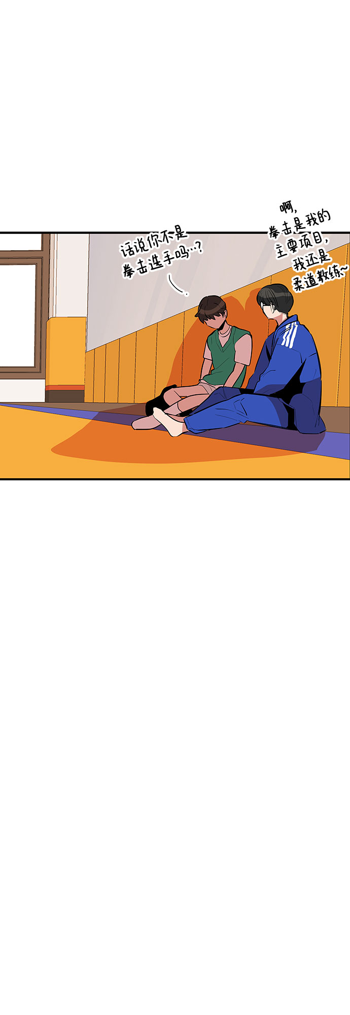 第44话54