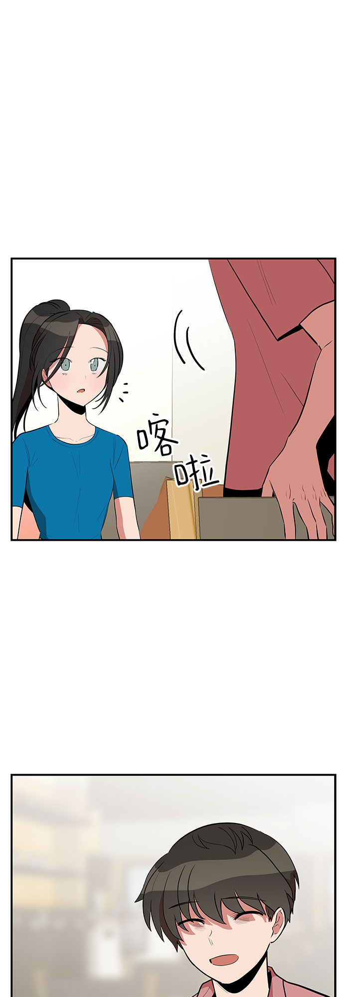 第40话55