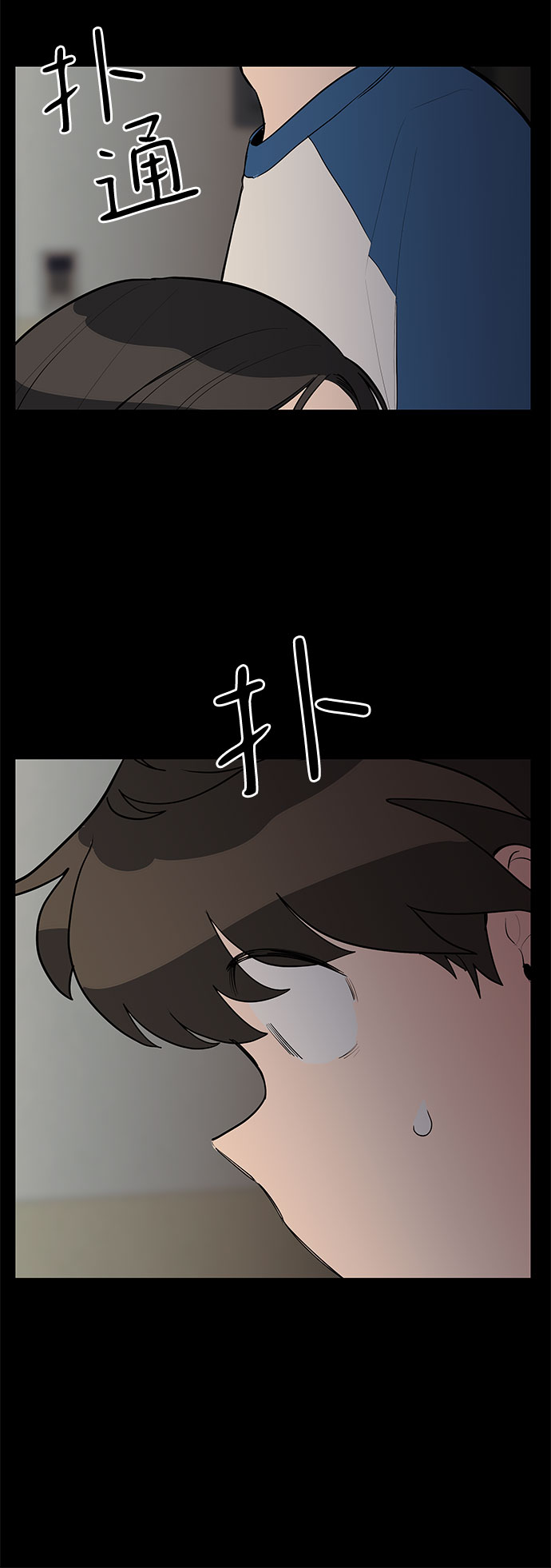 第16话37