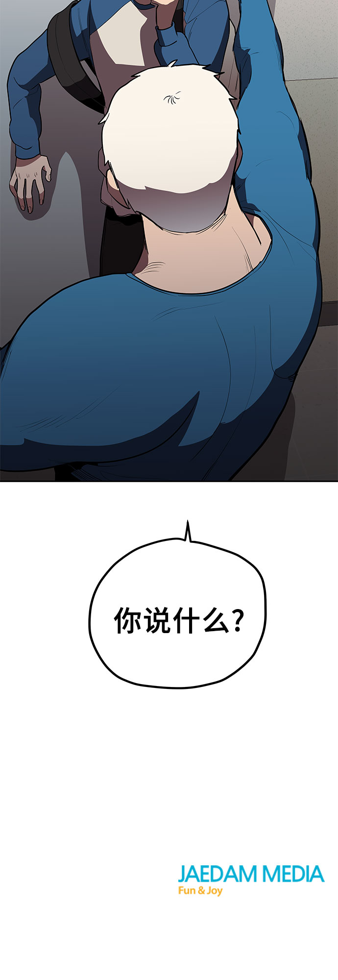 第10话78