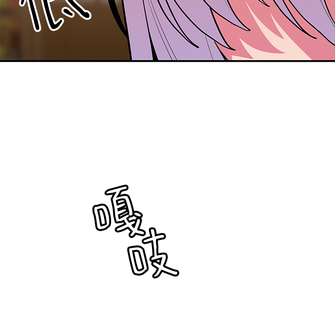 第36话42