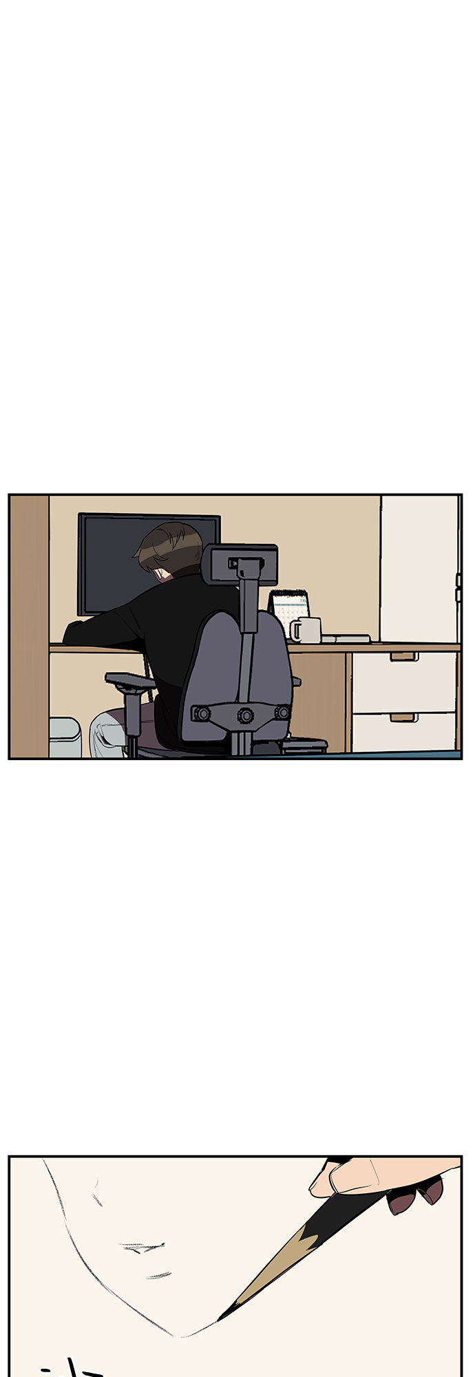 第14话32