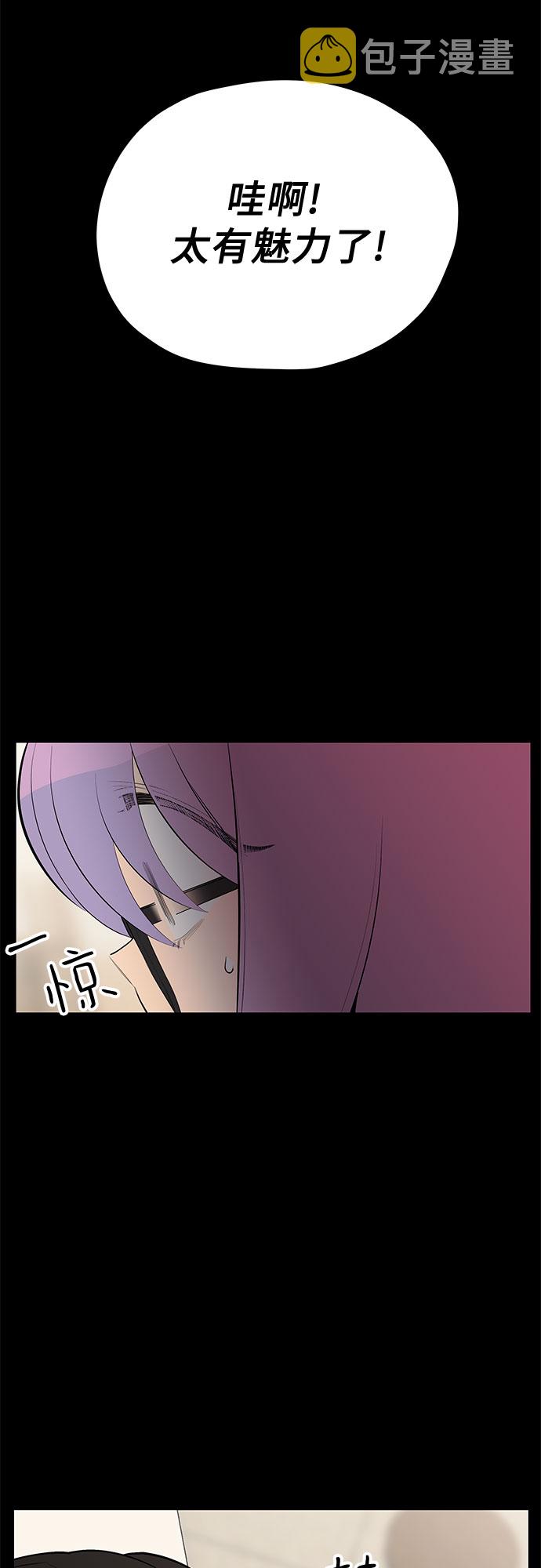 第28话55