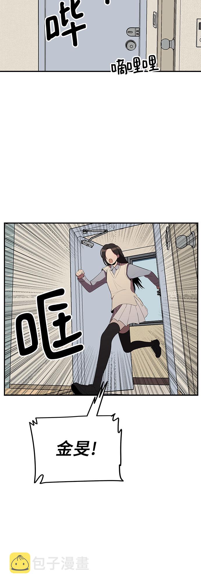 第25话60