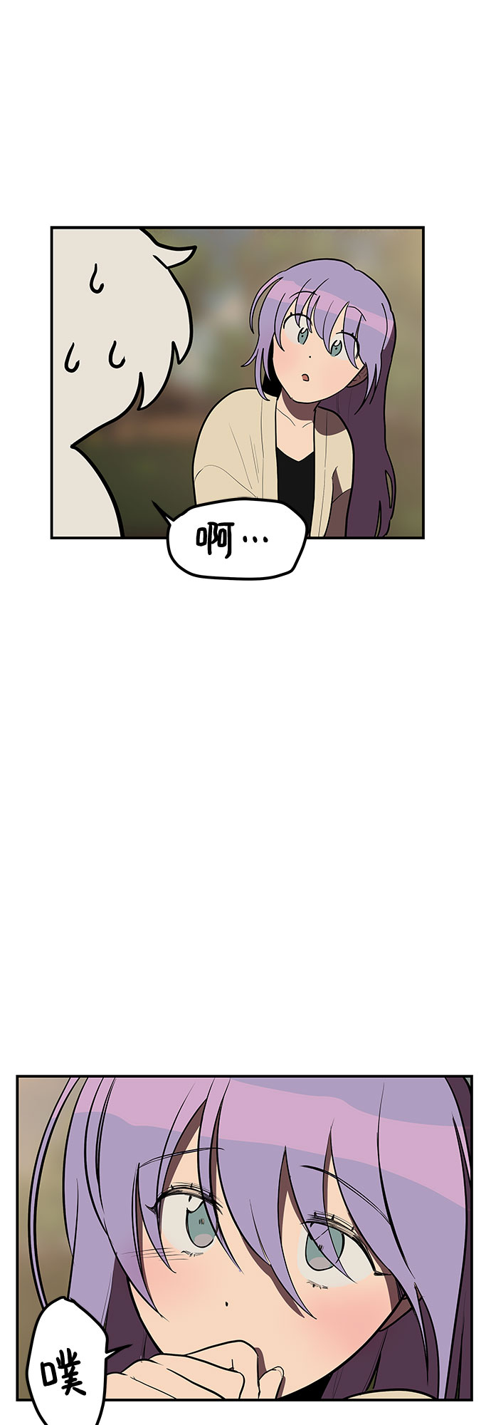 第17话30