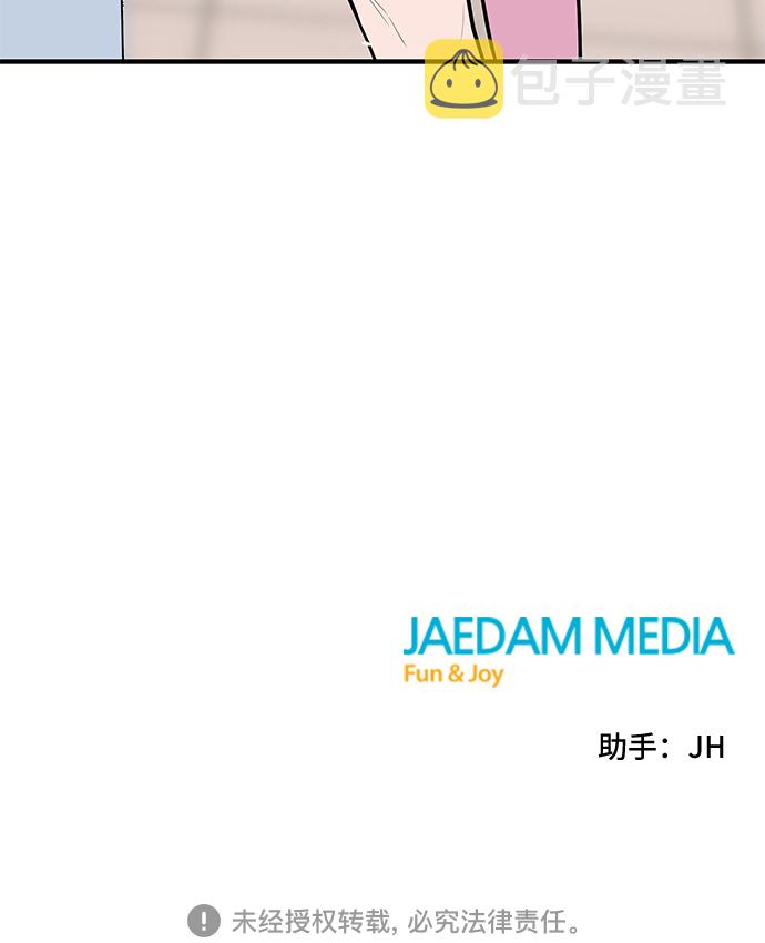 第36话61