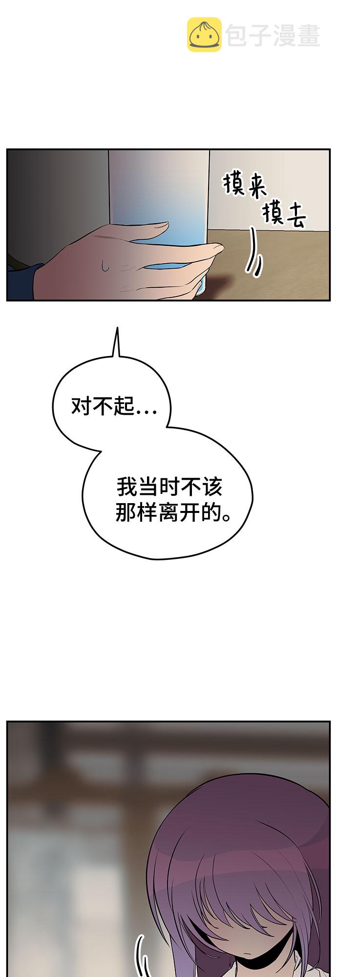 第27话27