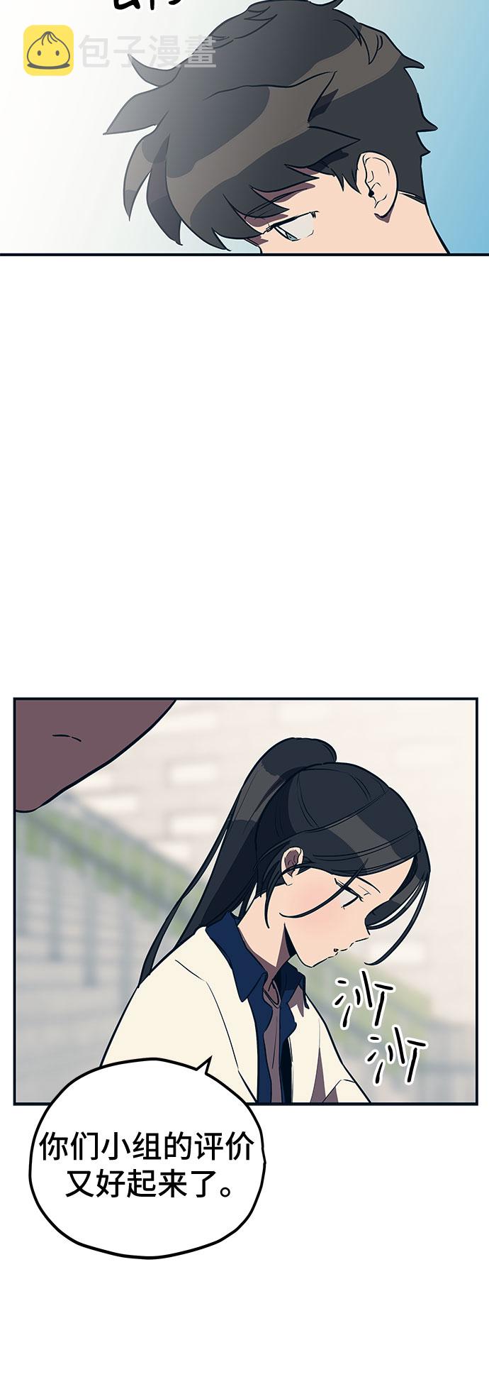 第19话22
