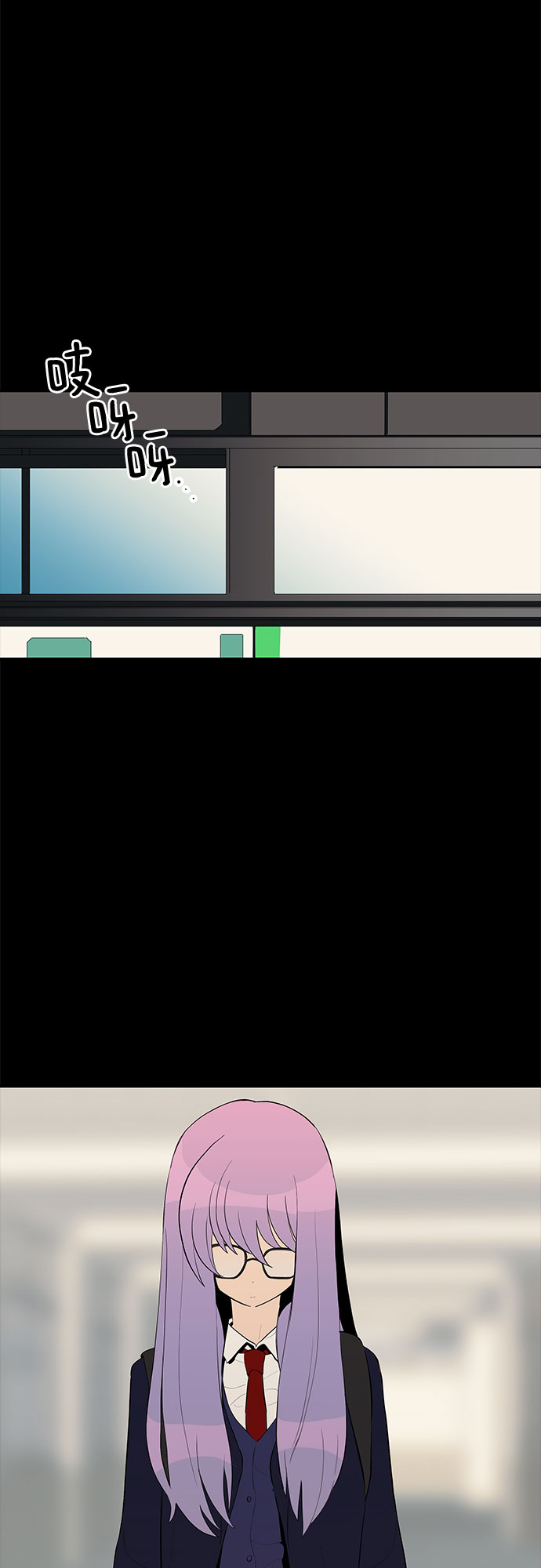 第28话32