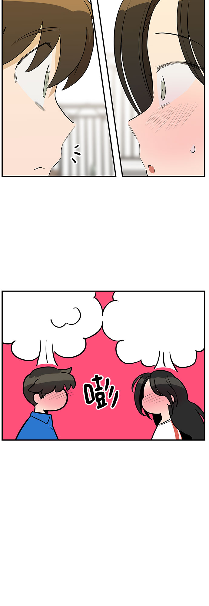 第38话4