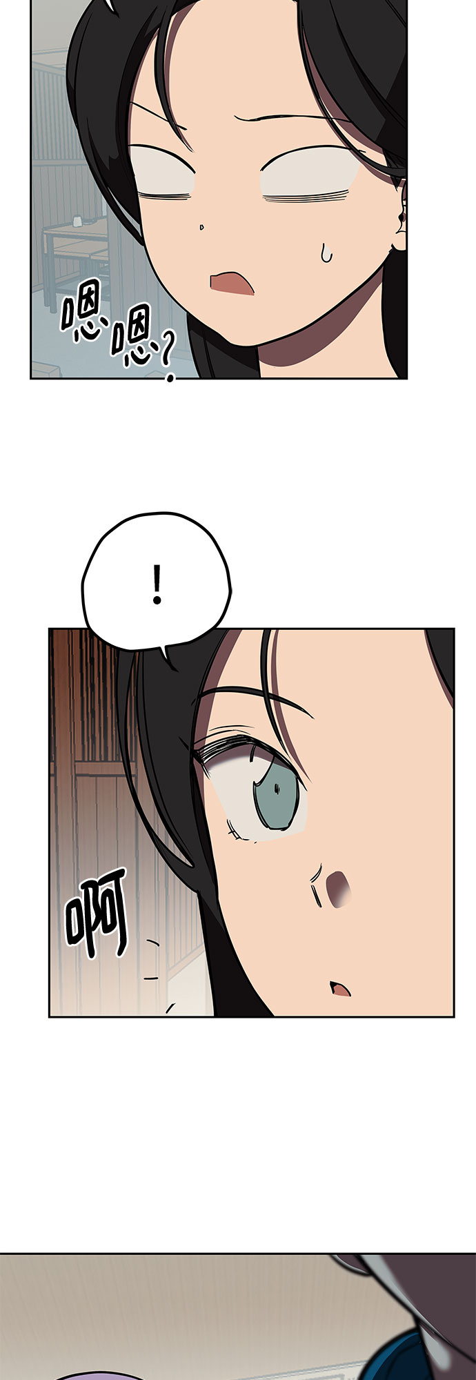 第3话19