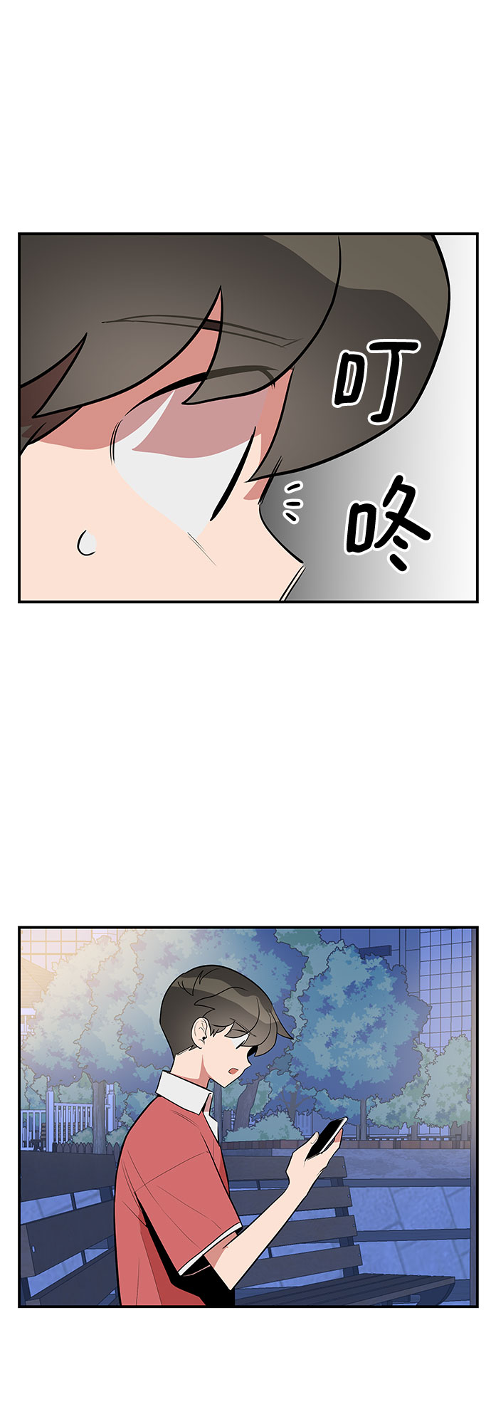 第42话51