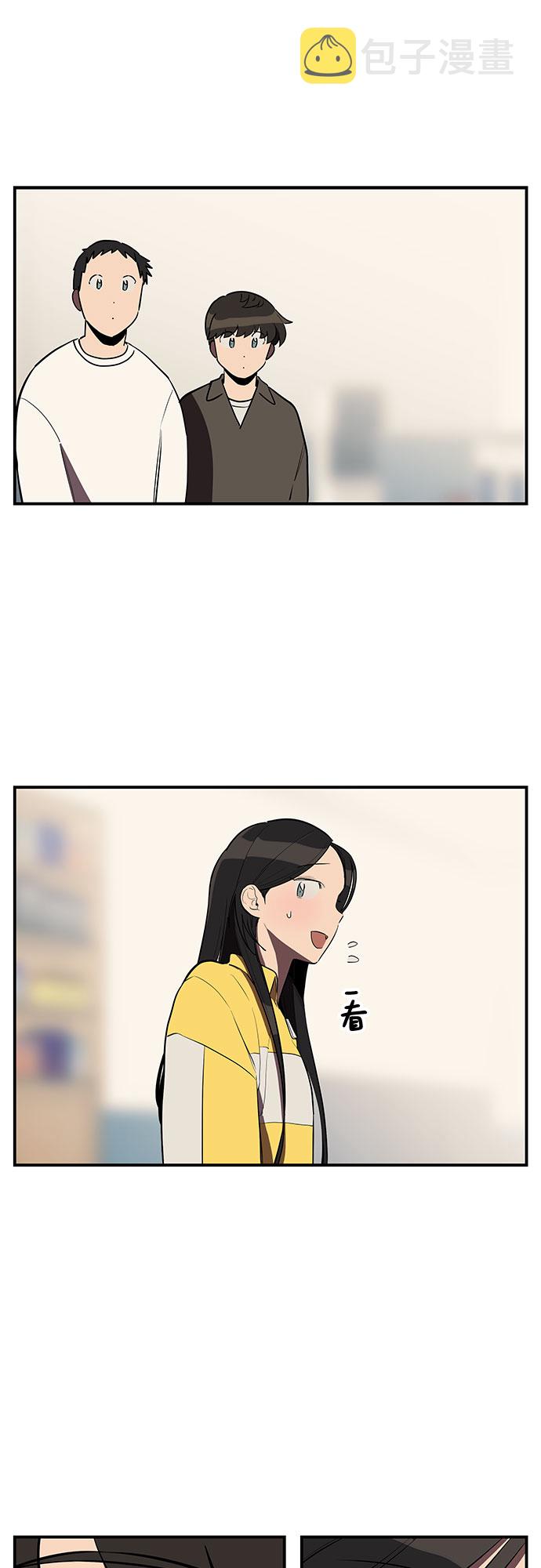 第21话6