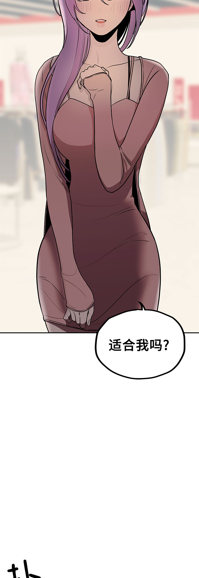 第8话40