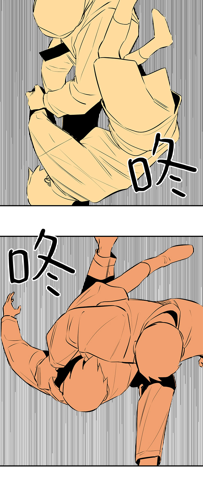 第44话40