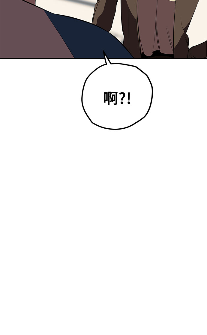 第10话12
