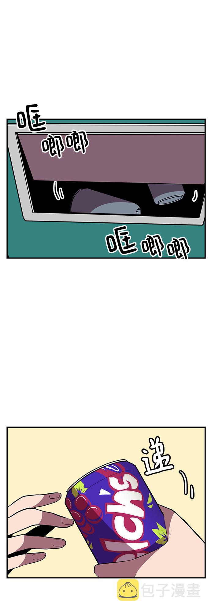 第33话40