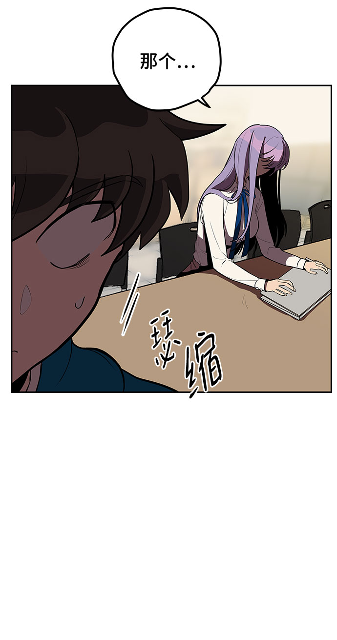 第6话16