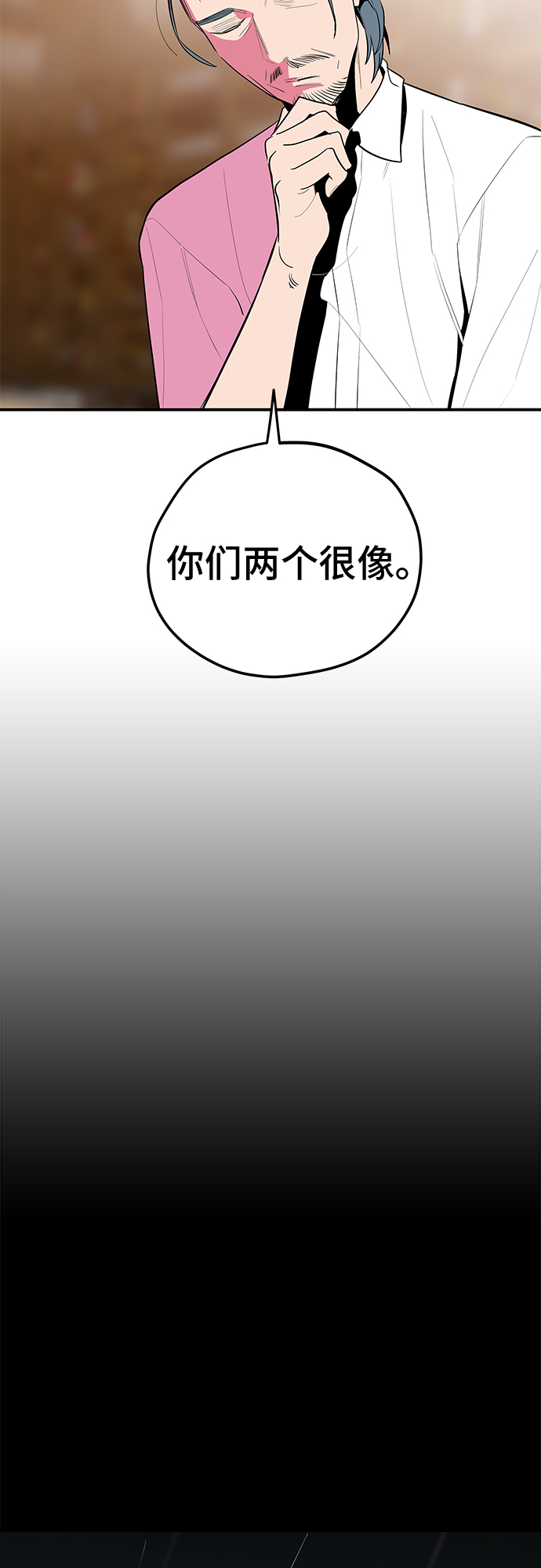 第36话25