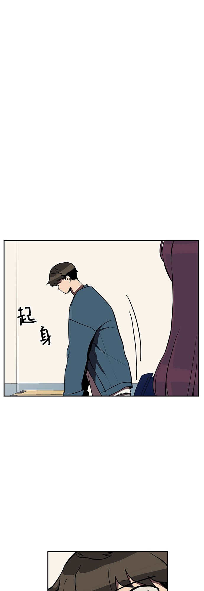 第8话31