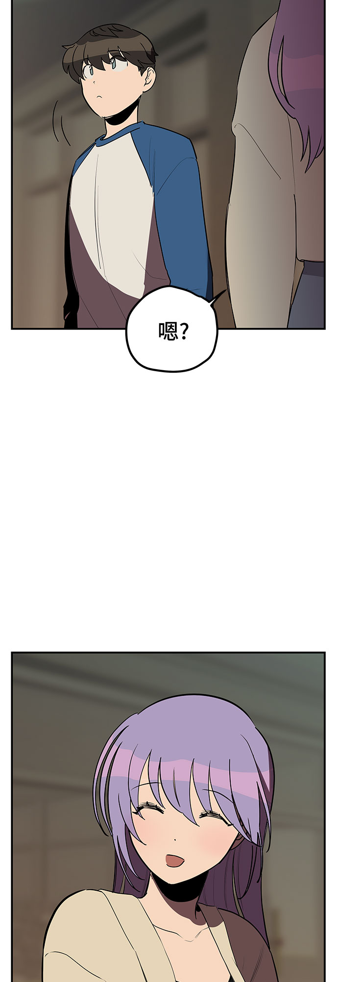 第17话33