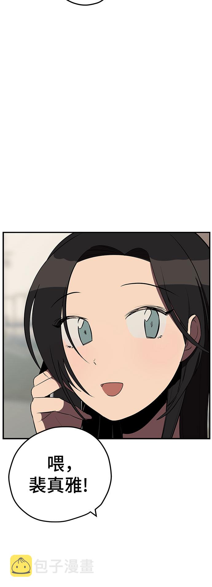 第15话22