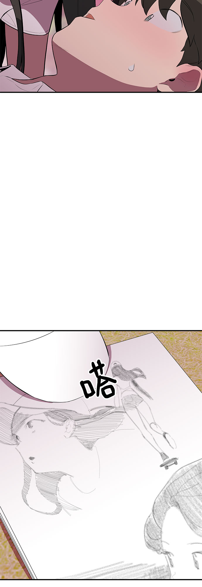 第30话54