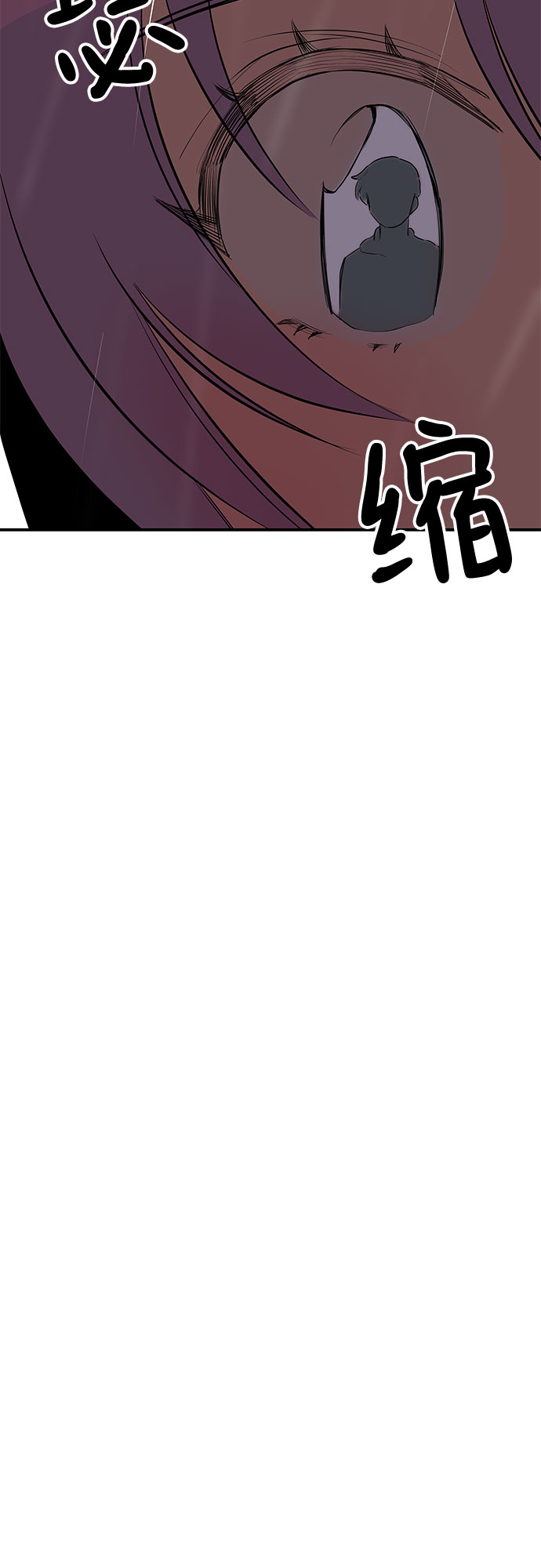 第23话65