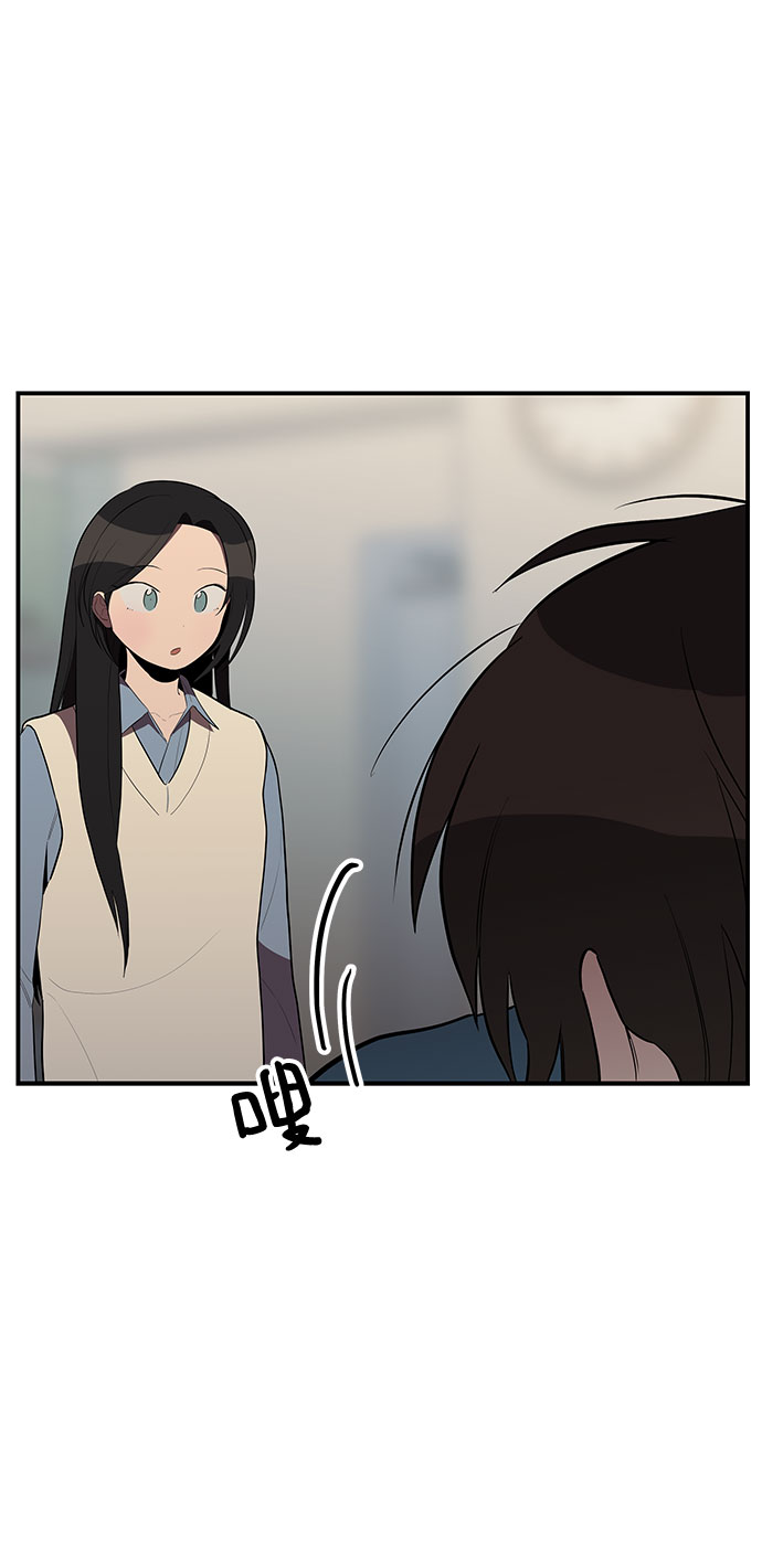 第26话16