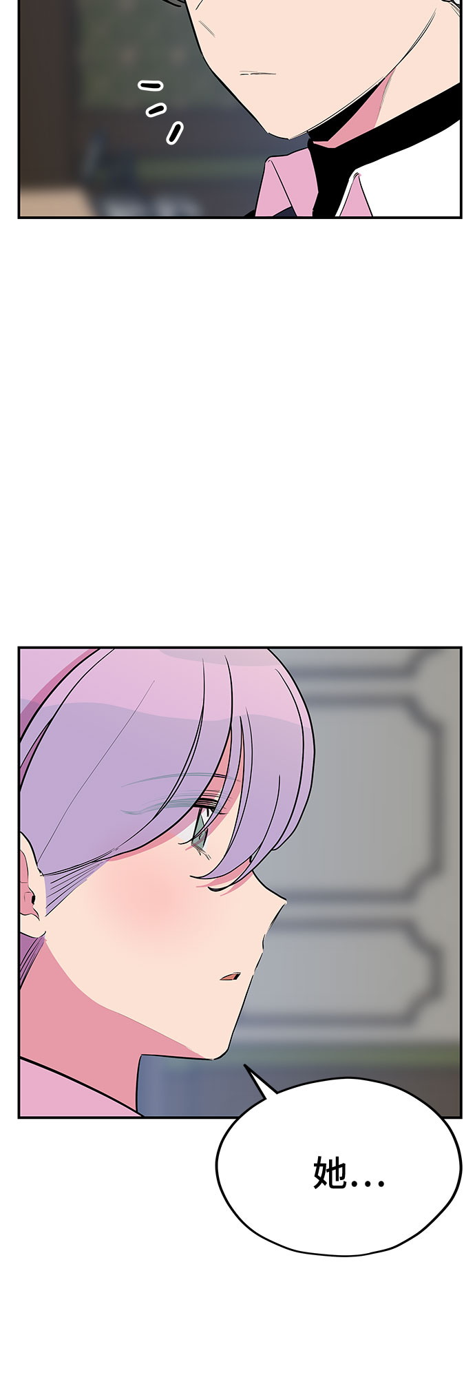 第38话45