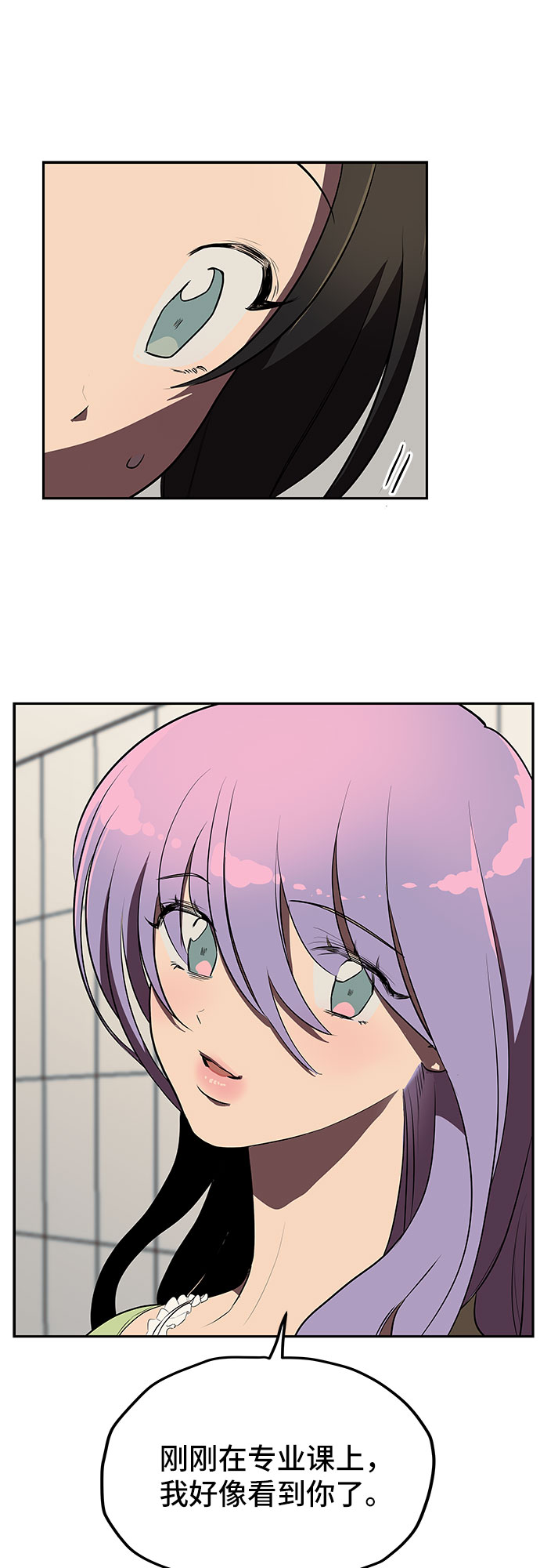 第4话16