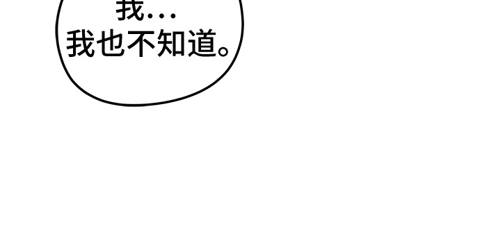 第17话23
