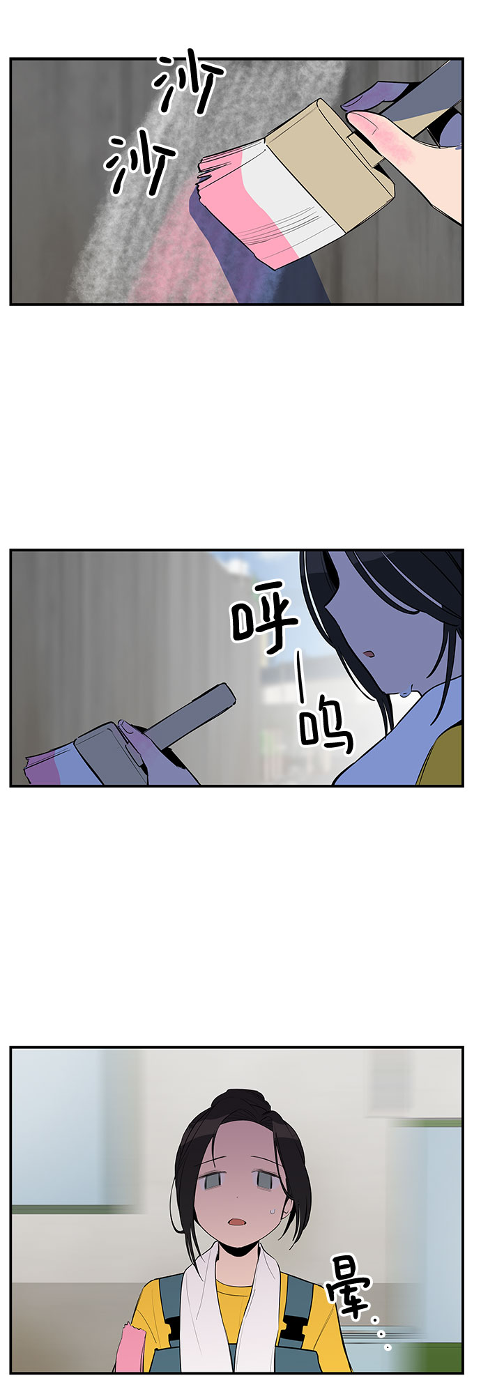 第32话18