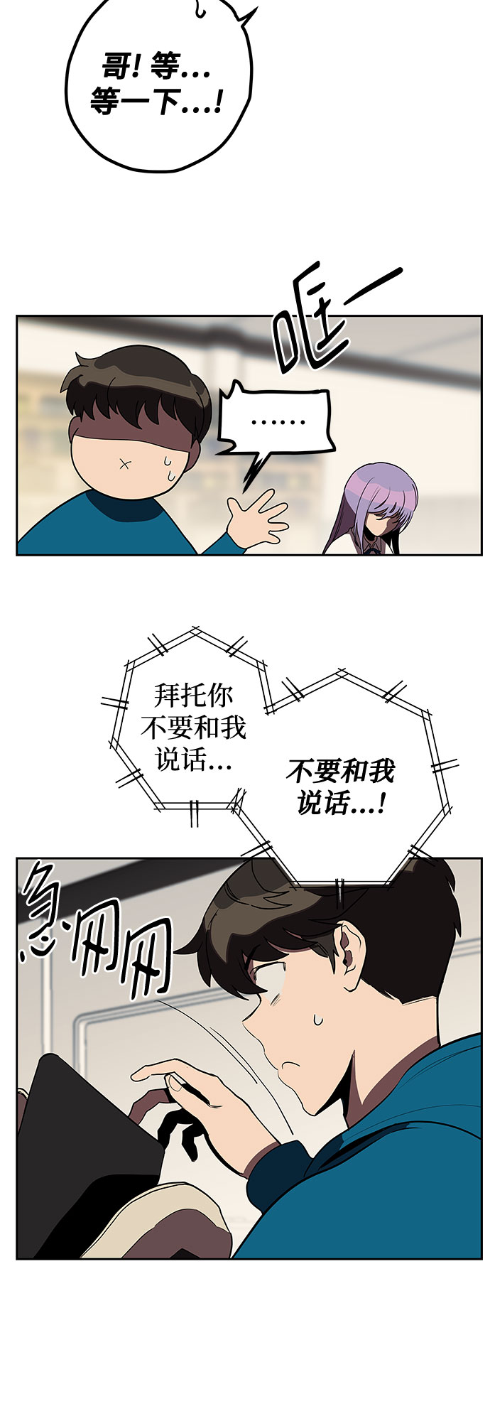 第6话15