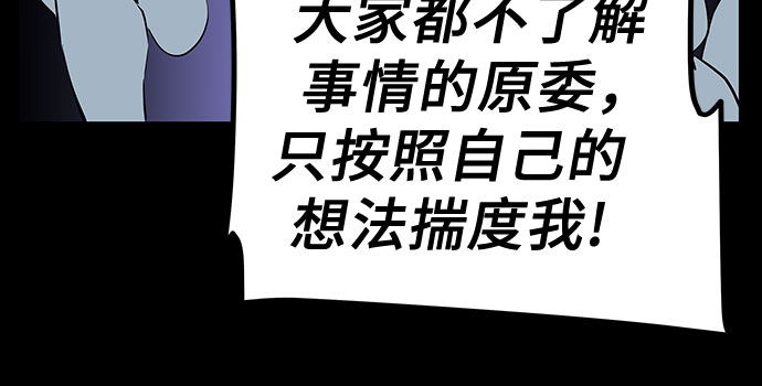 第35话24