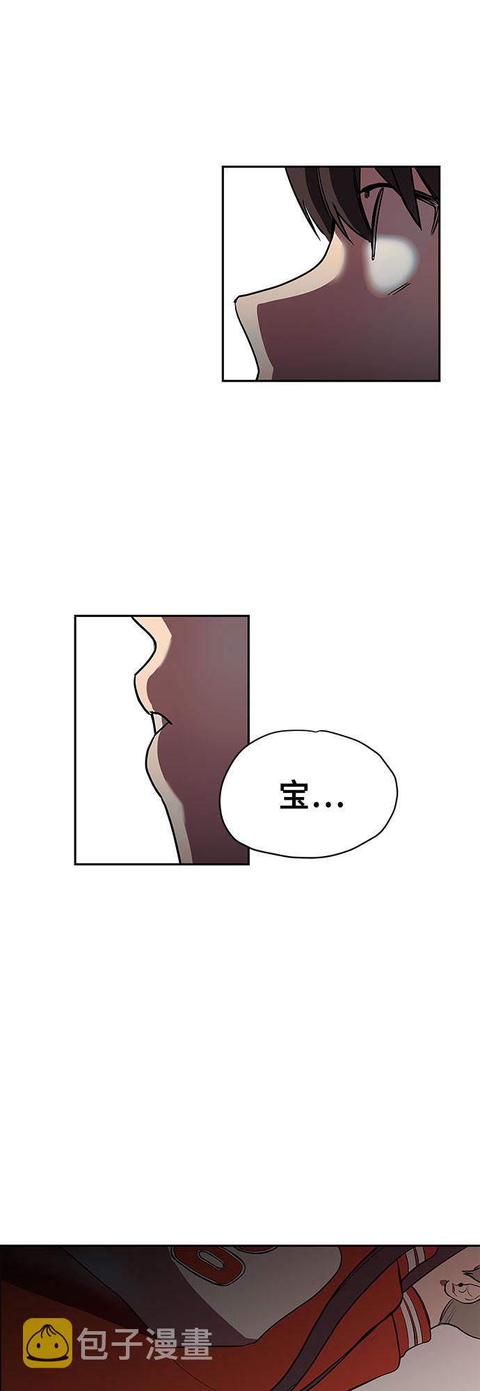 第1话55