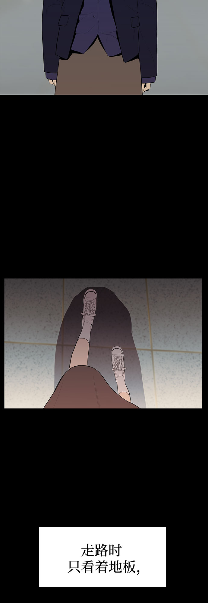 第28话33