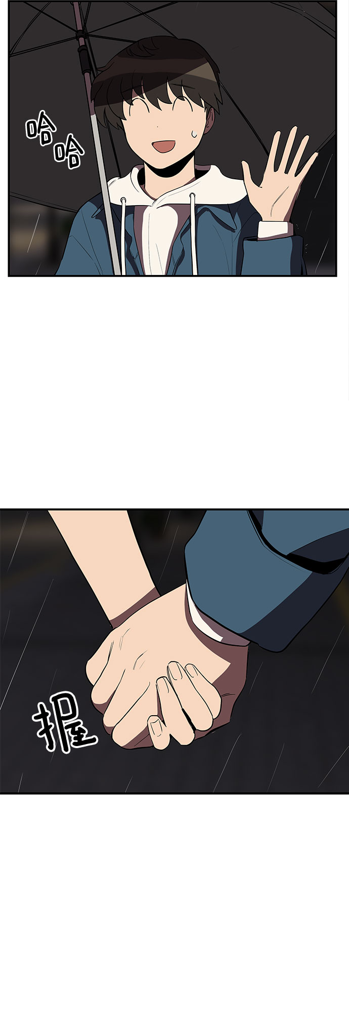 第23话37