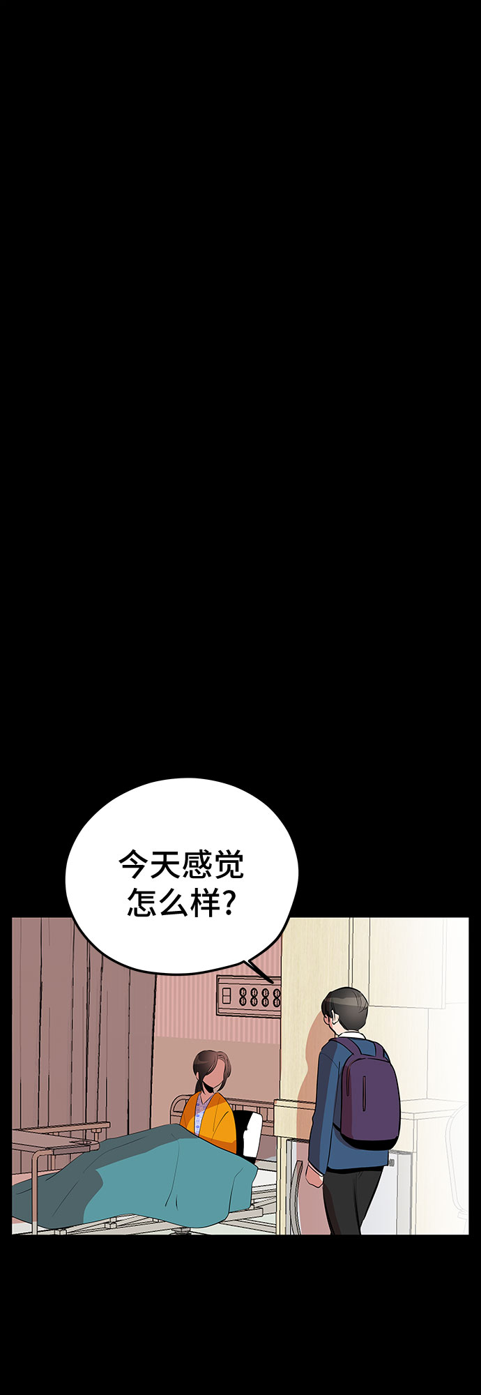 第45话64
