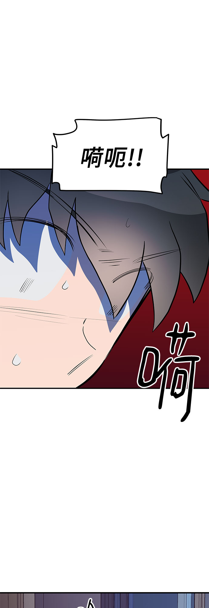 第40话12