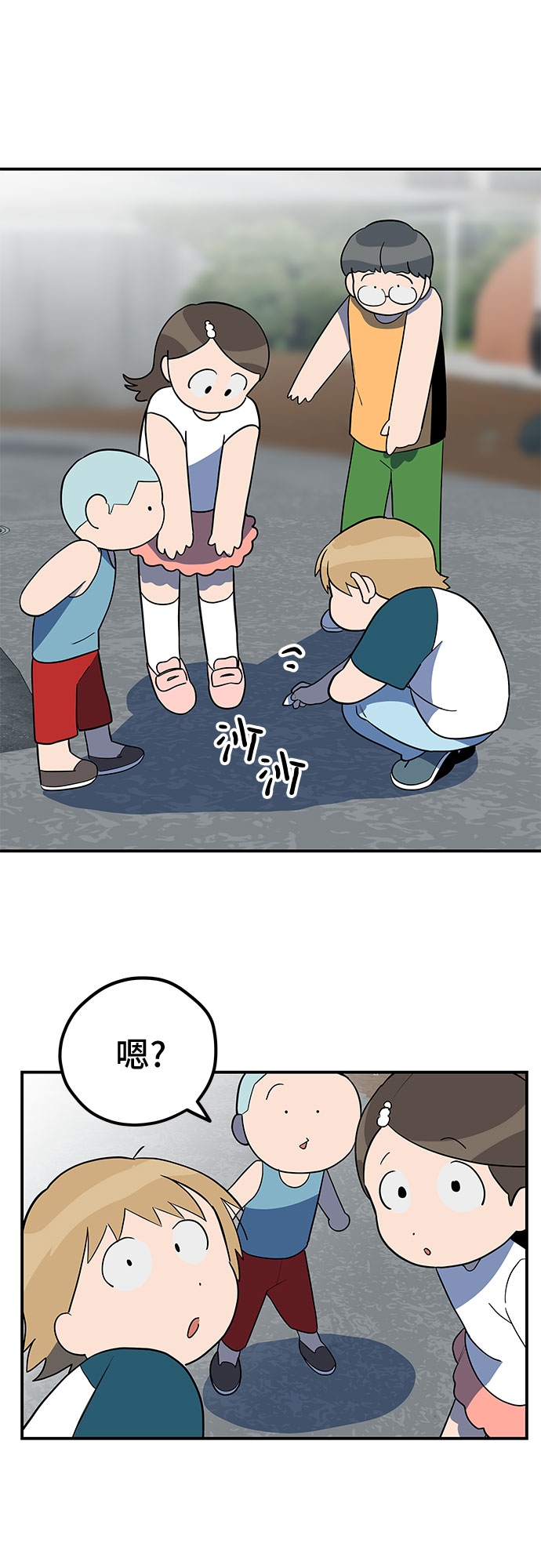 第31话24