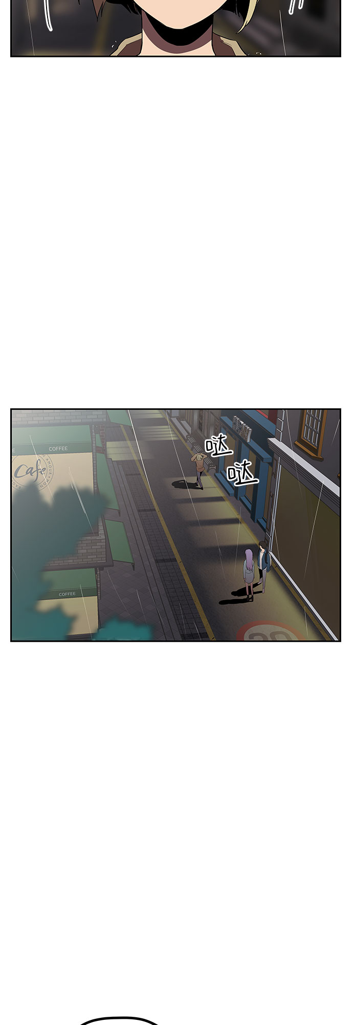 第9话25