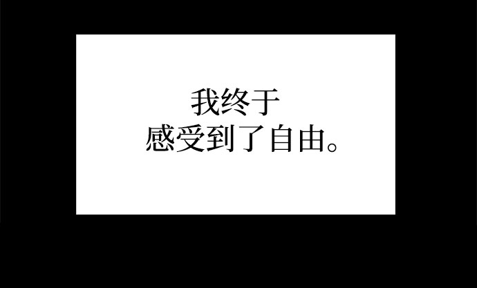 第28话53